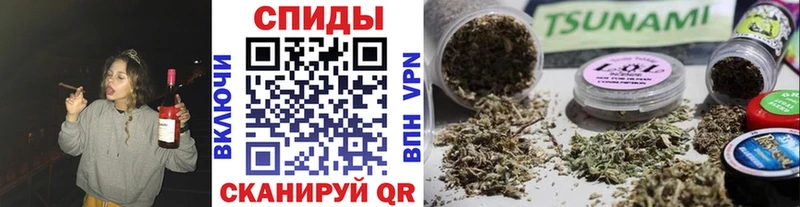omg маркетплейс  Иваново  Бутират жидкий экстази 