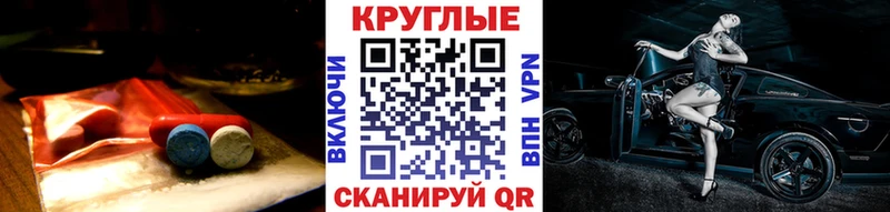 купить  цена  Иваново  Экстази диски 