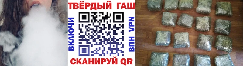 OMG ONION  как найти   Иваново  ГАШИШ 40% ТГК 