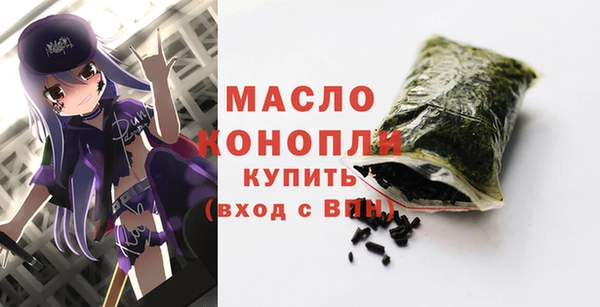 дурь Россошь