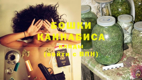 наркотики Краснотурьинск