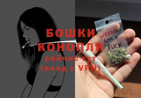 наркотики Краснотурьинск