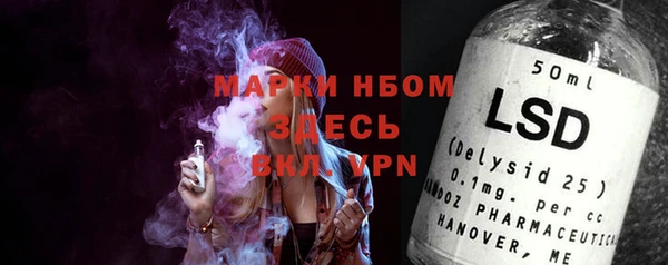 герыч Ростов