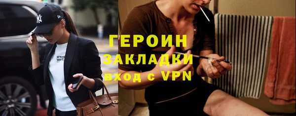гидропоника Абдулино