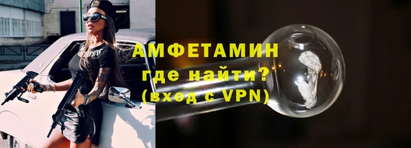 дурь Россошь