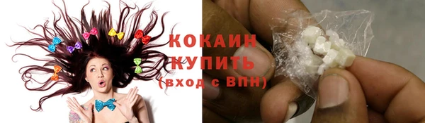 наркотики Краснотурьинск