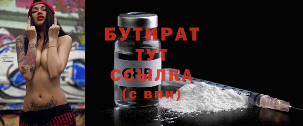 дурь Россошь