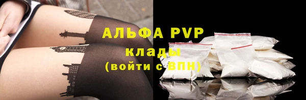 наркотики Краснотурьинск