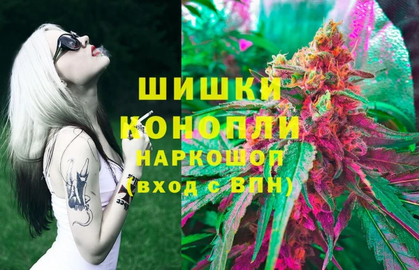 наркотики Краснотурьинск
