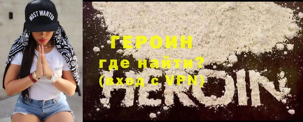 наркотики Краснотурьинск