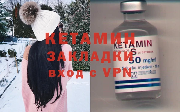 герыч Ростов