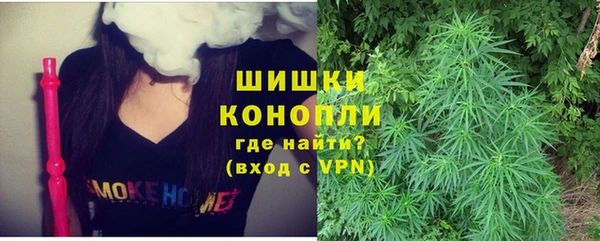 герыч Ростов