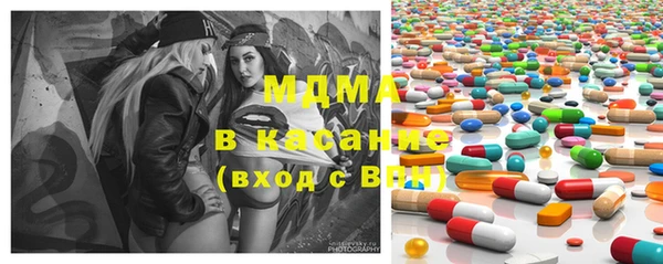 наркотики Краснотурьинск