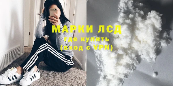 герыч Ростов