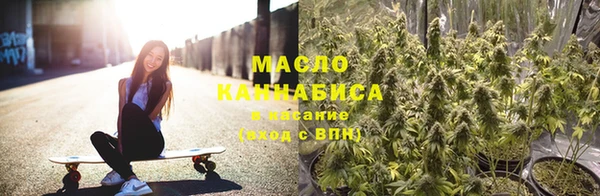 метадон Краснослободск
