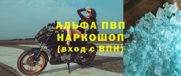 наркотики Краснотурьинск