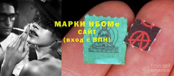 дурь Россошь