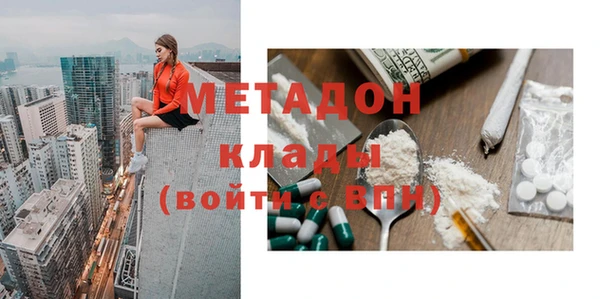 наркотики Краснотурьинск