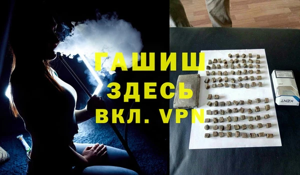 наркотики Краснотурьинск