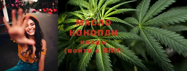 наркотики Краснотурьинск