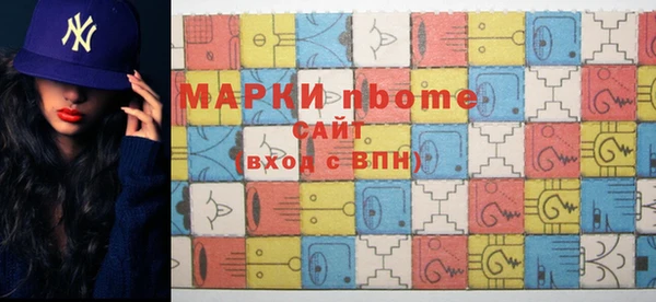 герыч Ростов