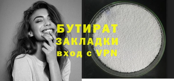 наркотики Краснотурьинск