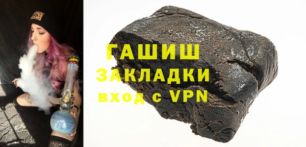 гидропоника Абдулино