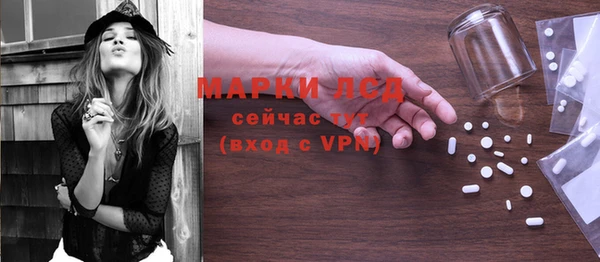 наркотики Краснотурьинск