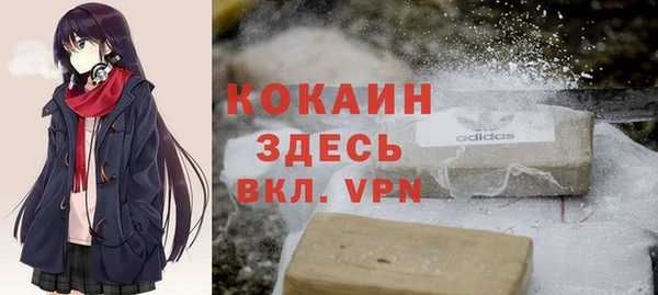 герыч Ростов