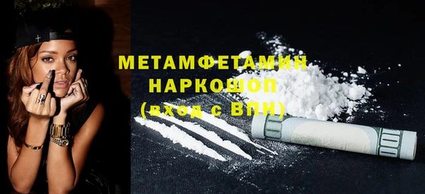 наркотики Краснотурьинск