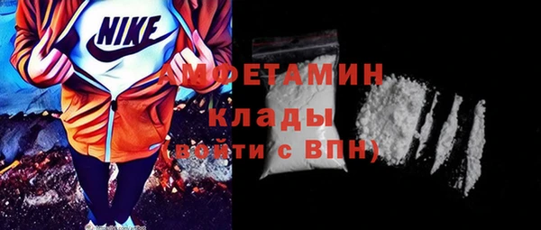 гидропоника Абдулино