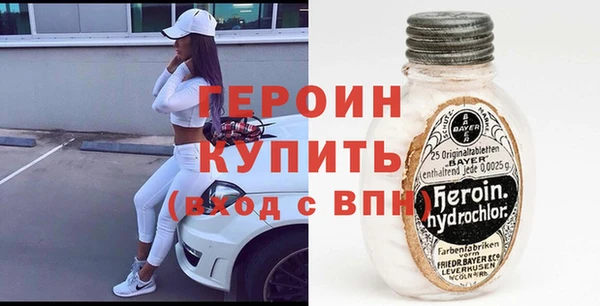 дурь Россошь