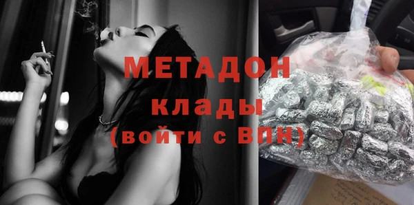 наркотики Краснотурьинск
