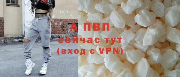 наркотики Краснотурьинск