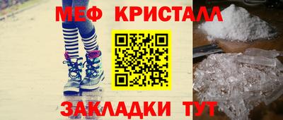 2c-b Будённовск