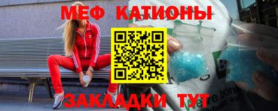 гидра Бугуруслан