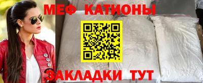 мдпв Гай