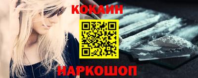 гидра Гатчина