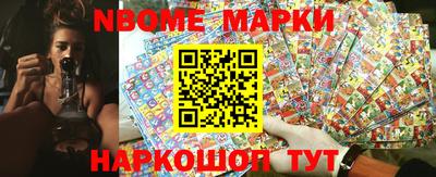 мдпв Гай