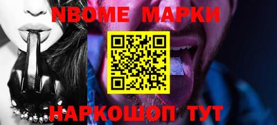 сатива Бузулук