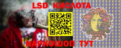 мдпв Гай