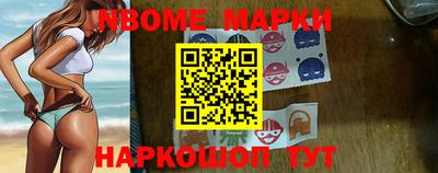 гидра Бугуруслан