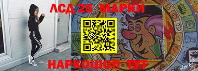 мдпв Гай