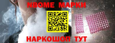 мдпв Гай