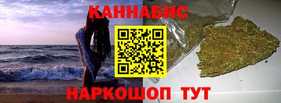 сатива Бузулук