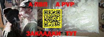 мдпв Гай