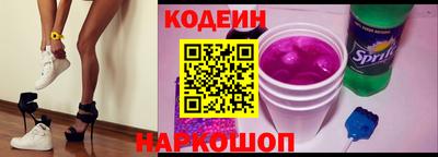 молекула духа Гагарин