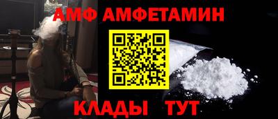 мдпв Гай