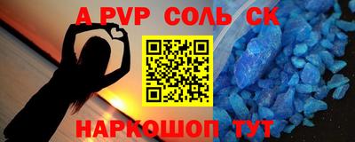 мдпв Гай