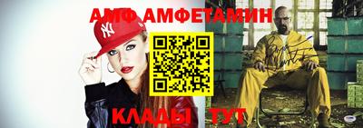 гидра Бугуруслан